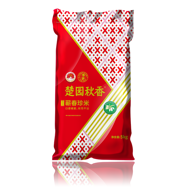 浙江盛煌娱乐包装科技集团有限公司