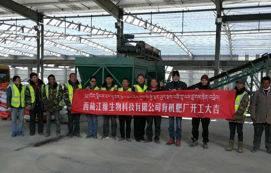 OG东方馆·(中国)有限公司官网