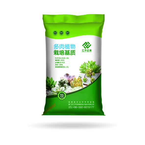 OG东方馆·(中国)有限公司官网