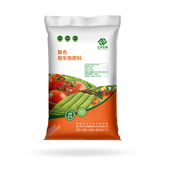 OG东方馆·(中国)有限公司官网