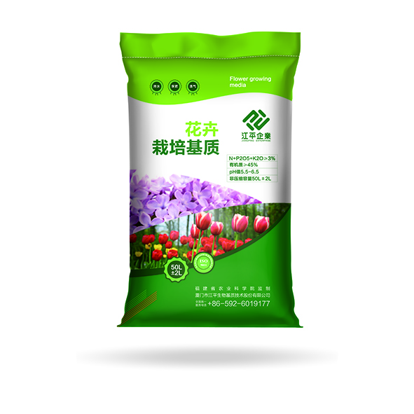 OG东方馆·(中国)有限公司官网