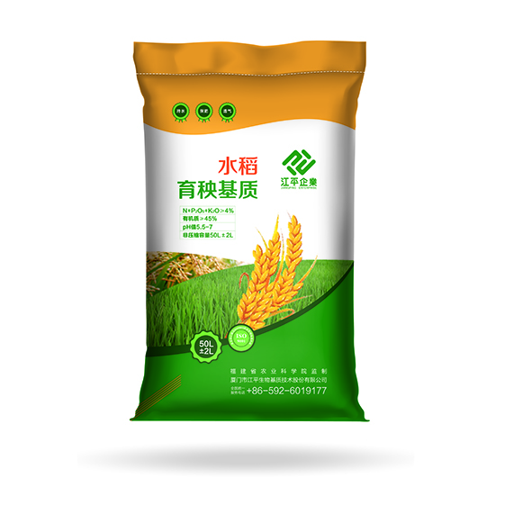 OG东方馆·(中国)有限公司官网
