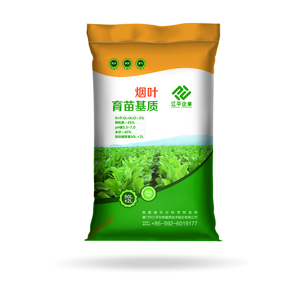 OG东方馆·(中国)有限公司官网