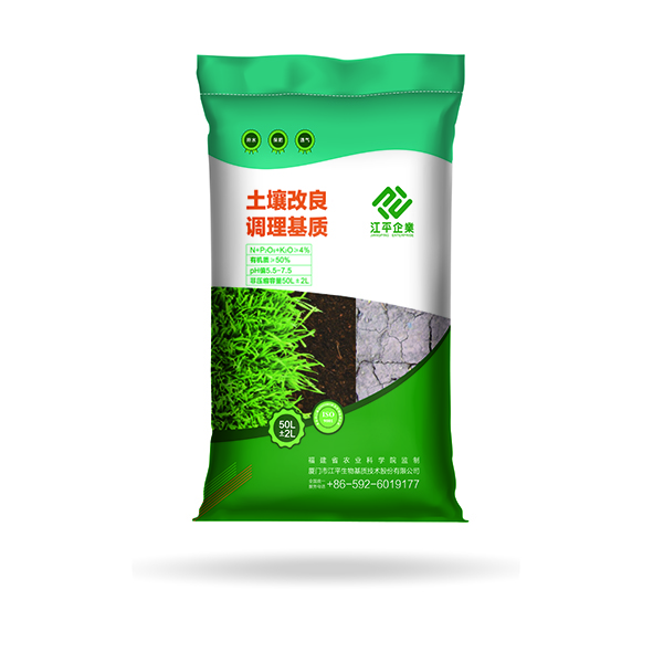 OG东方馆·(中国)有限公司官网