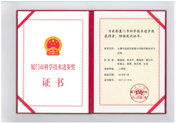 OG东方馆·(中国)有限公司官网