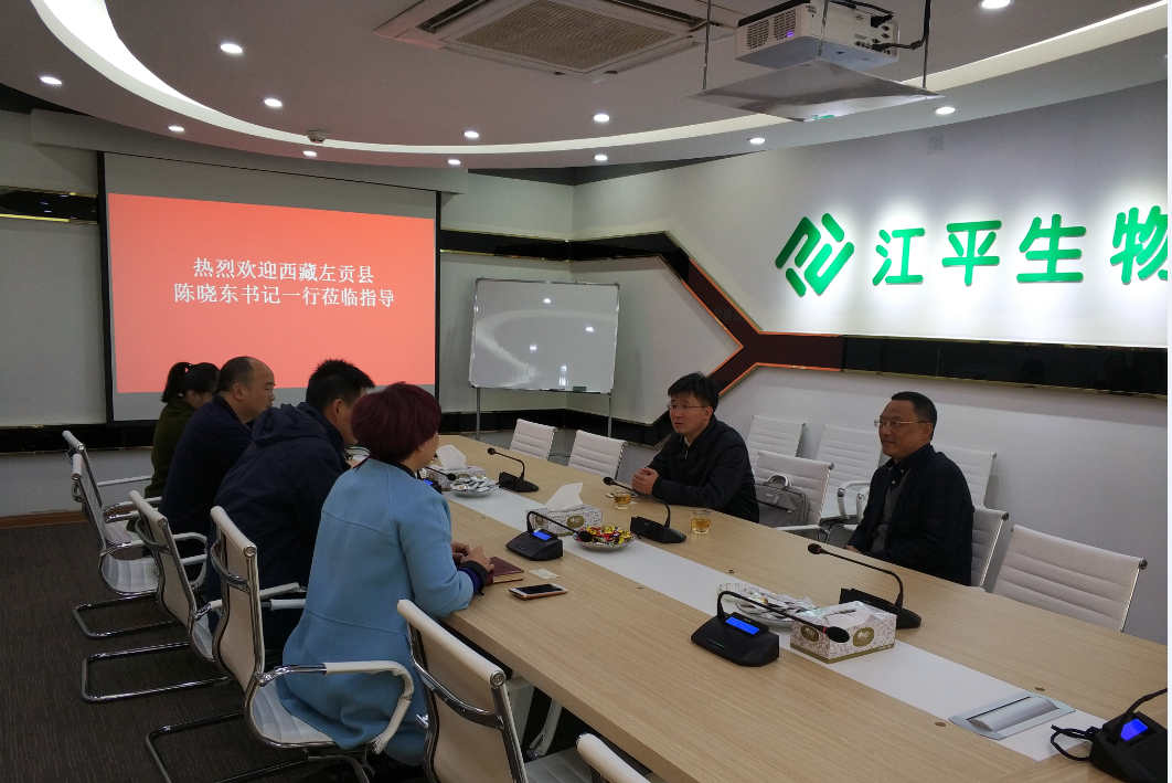OG东方馆·(中国)有限公司官网