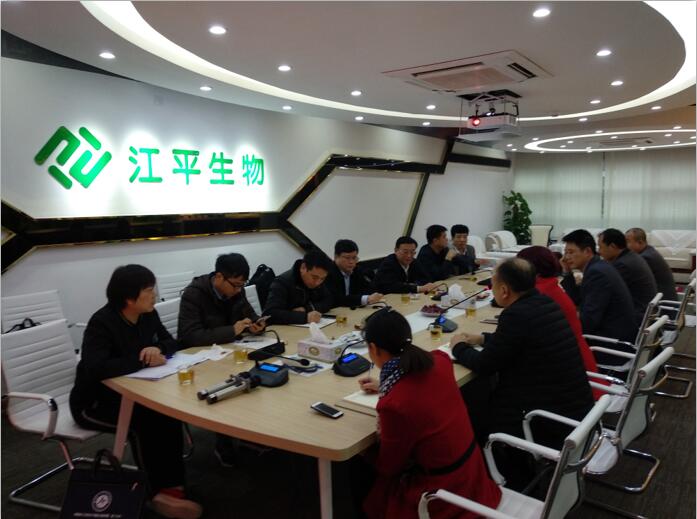 OG东方馆·(中国)有限公司官网