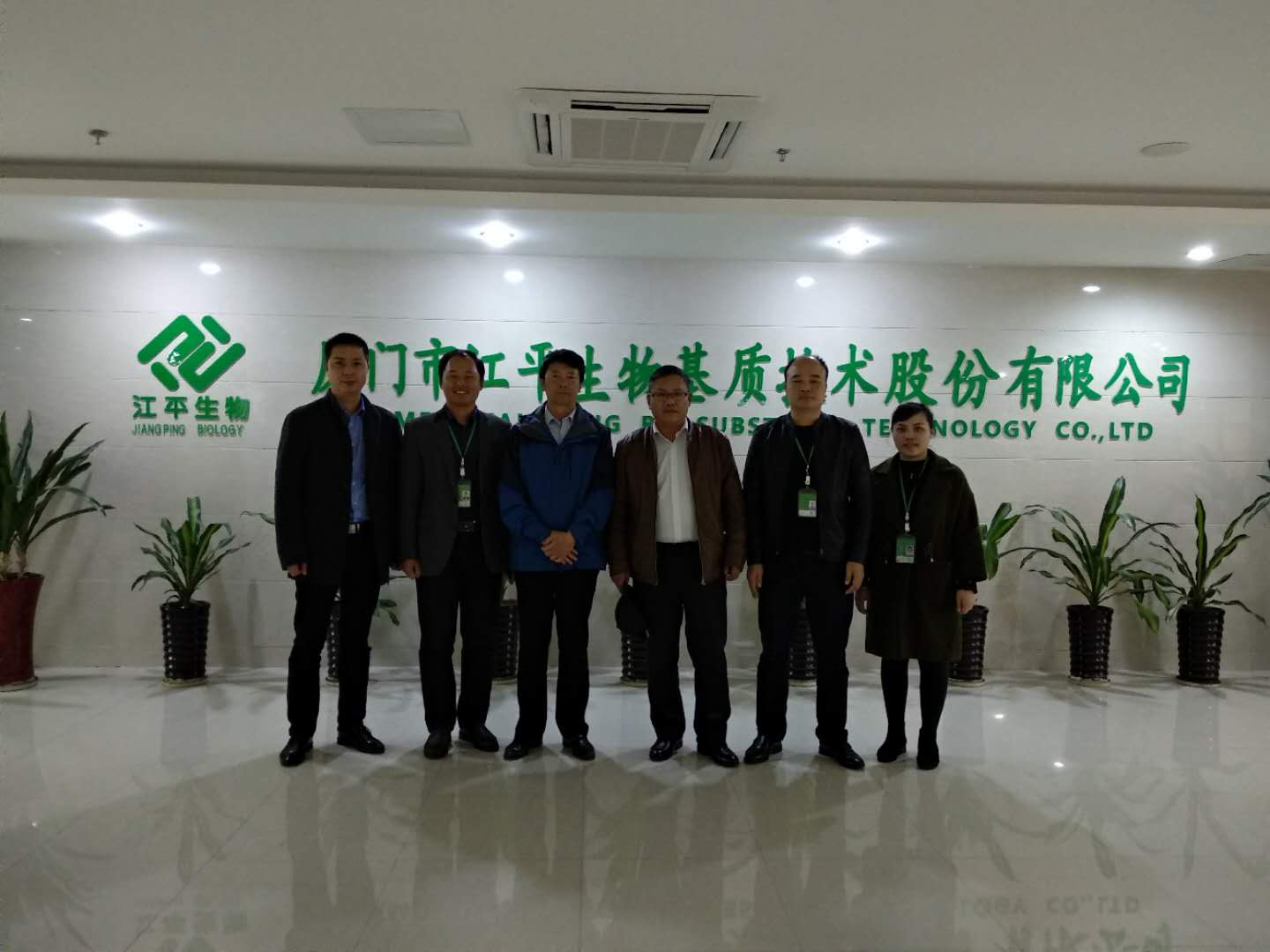 OG东方馆·(中国)有限公司官网