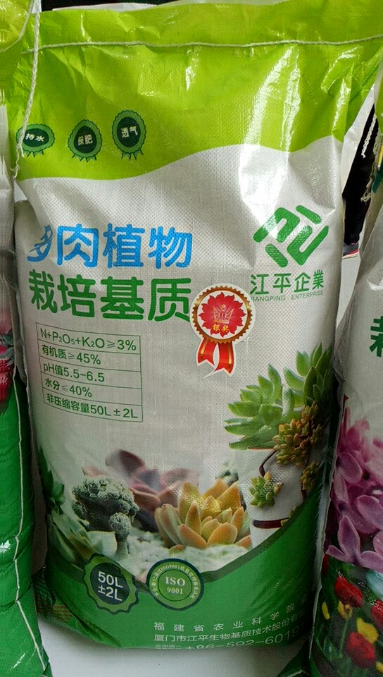 OG东方馆·(中国)有限公司官网