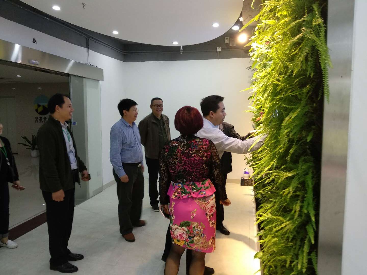 OG东方馆·(中国)有限公司官网