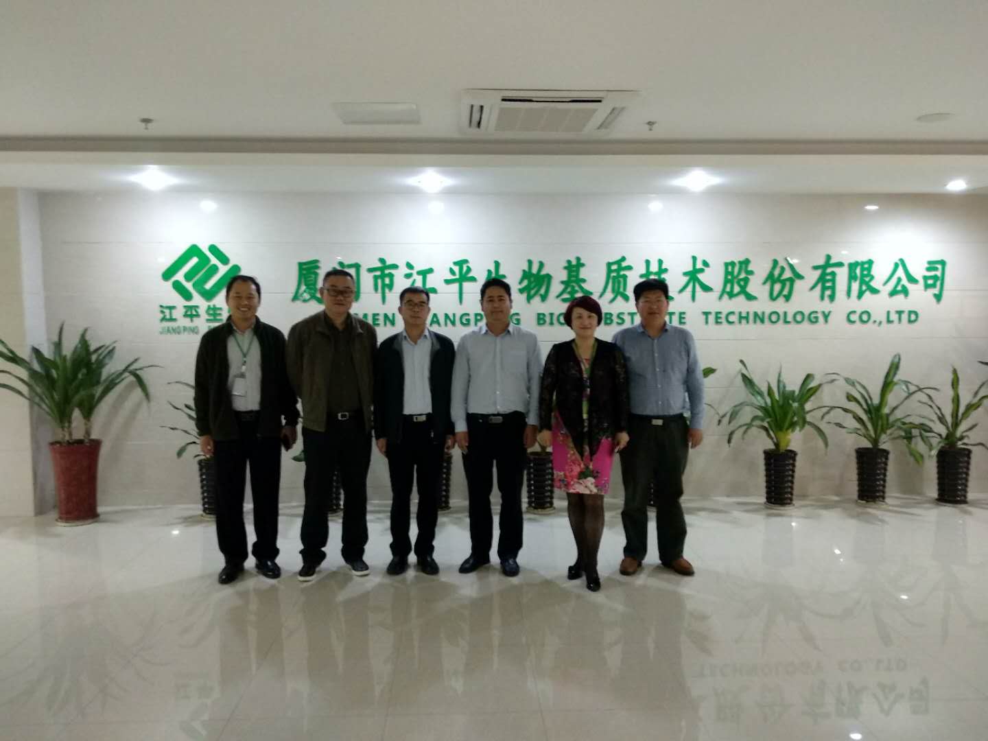 OG东方馆·(中国)有限公司官网