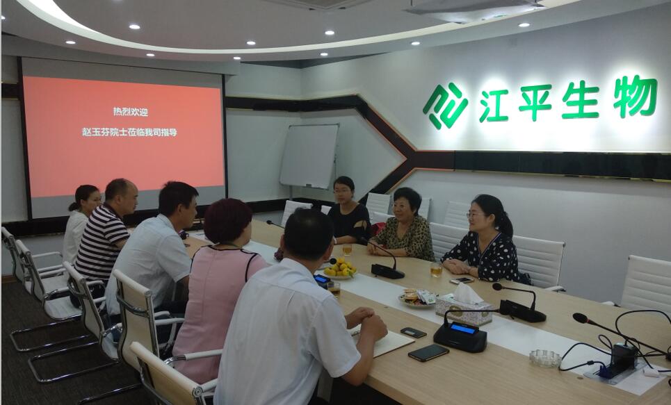 OG东方馆·(中国)有限公司官网