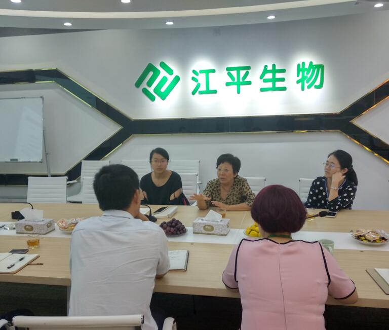 OG东方馆·(中国)有限公司官网