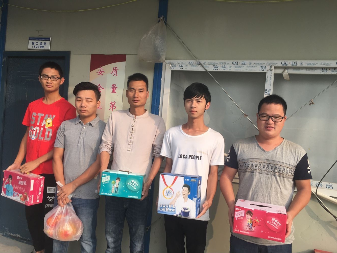 OG东方馆·(中国)有限公司官网