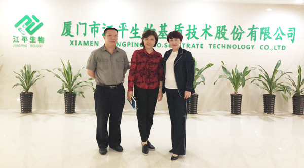 OG东方馆·(中国)有限公司官网