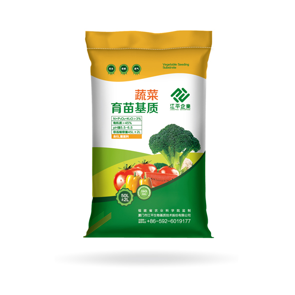 OG东方馆·(中国)有限公司官网
