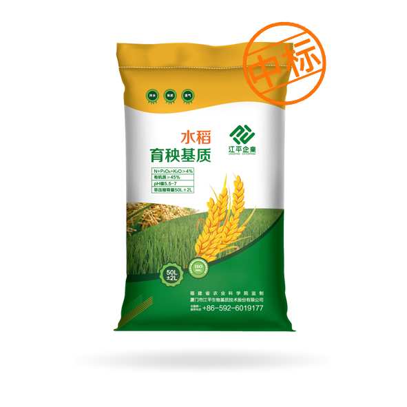 OG东方馆·(中国)有限公司官网