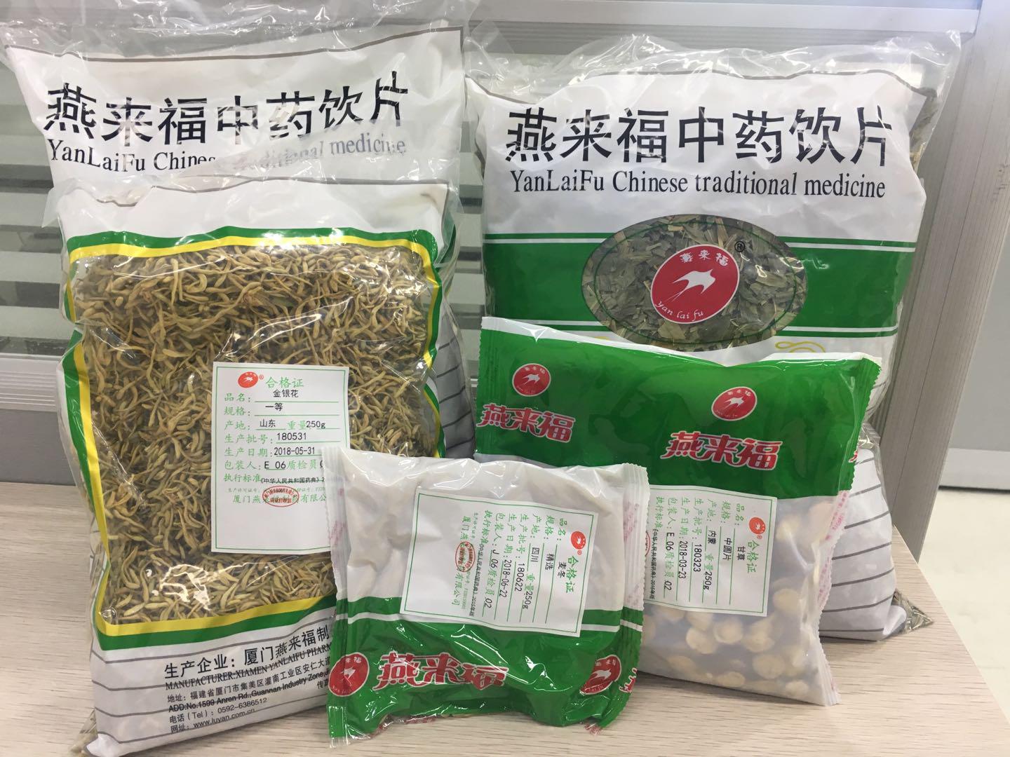 OG东方馆·(中国)有限公司官网