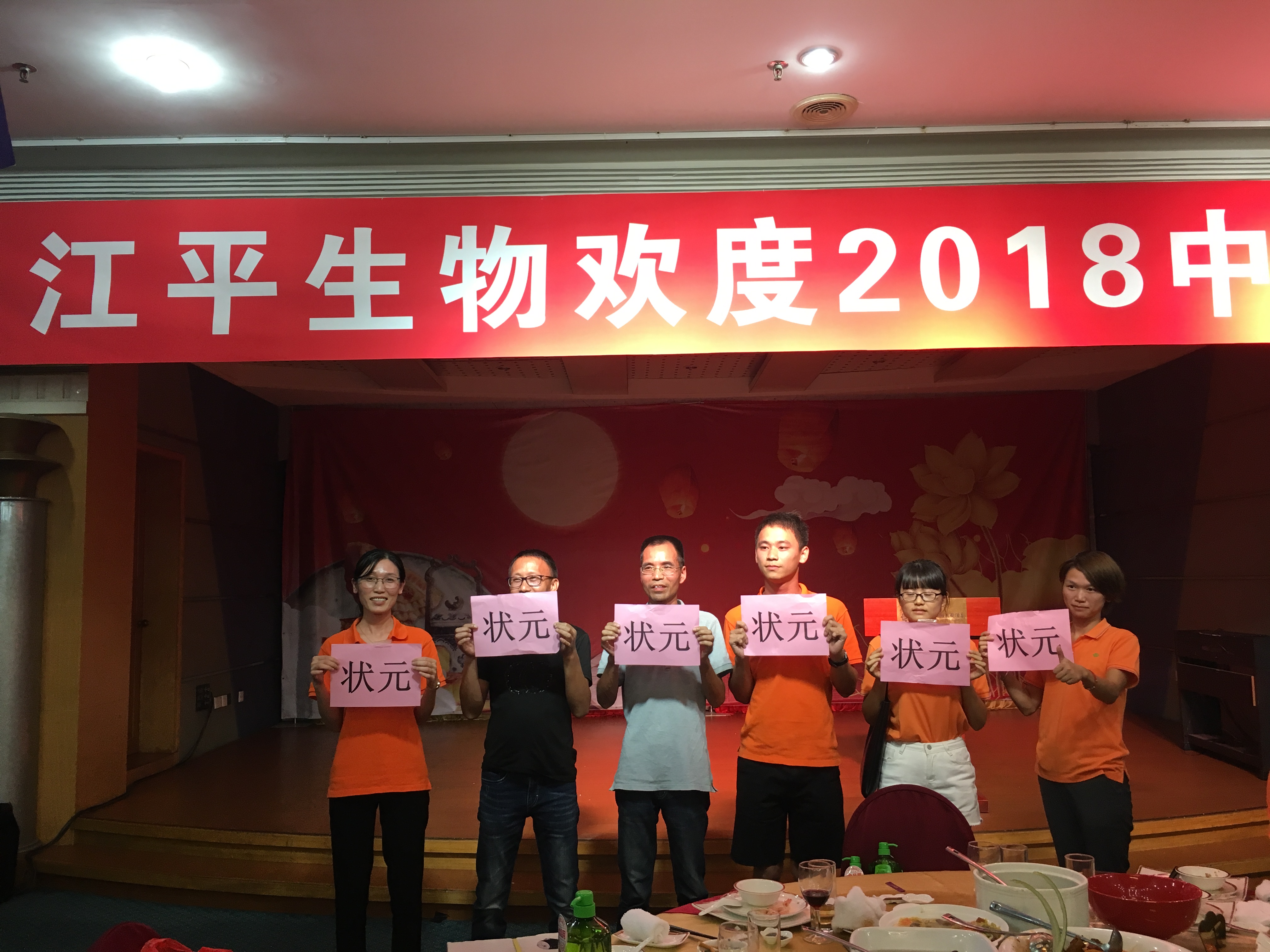 OG东方馆·(中国)有限公司官网