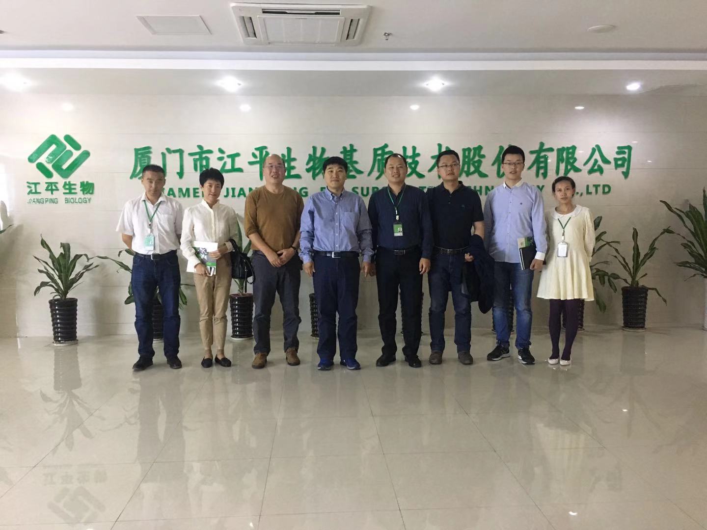 OG东方馆·(中国)有限公司官网