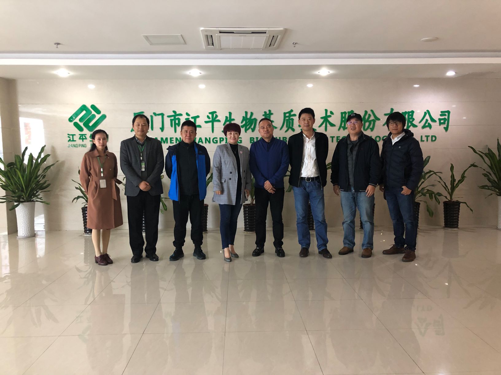 OG东方馆·(中国)有限公司官网