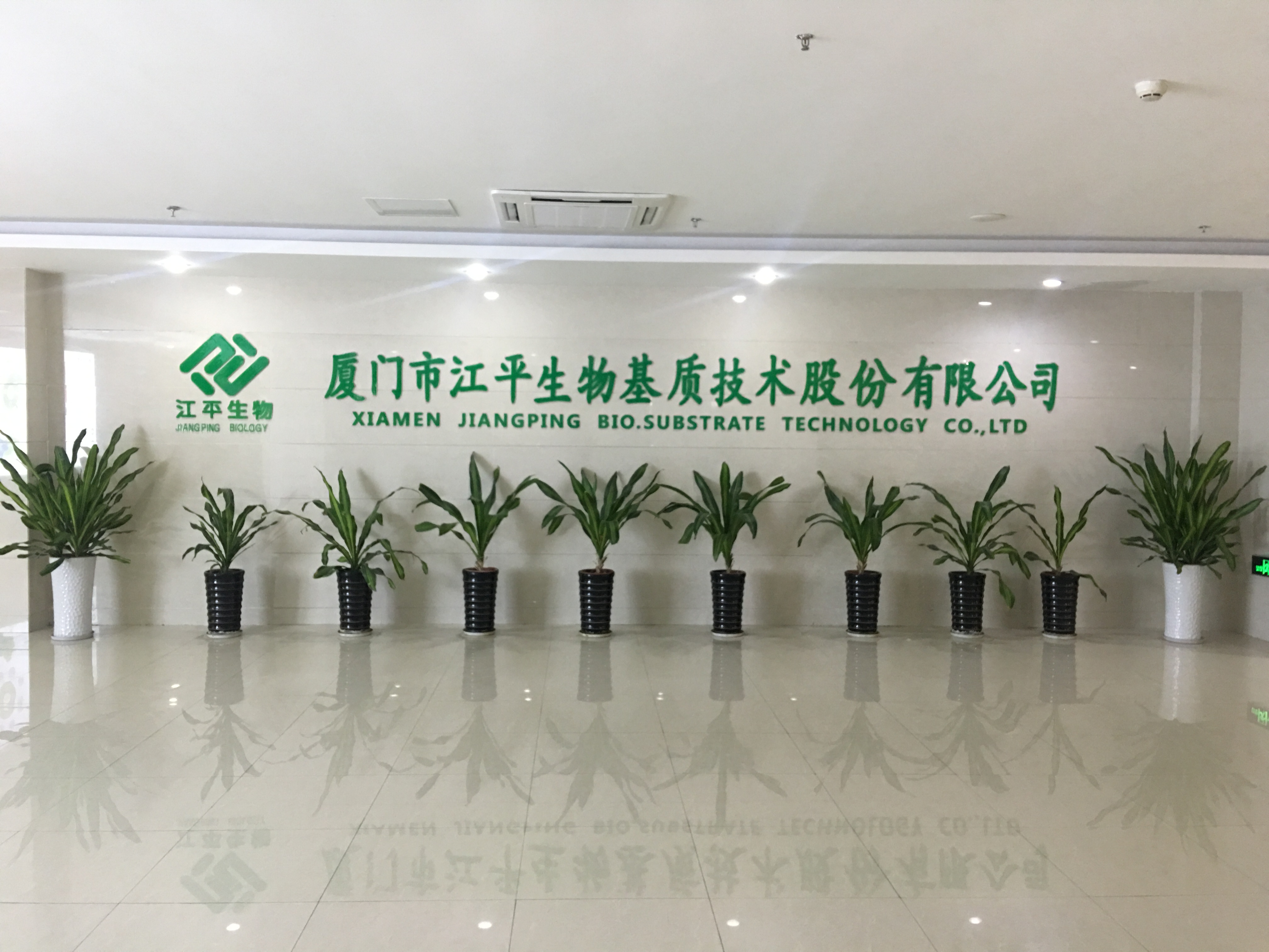OG东方馆·(中国)有限公司官网