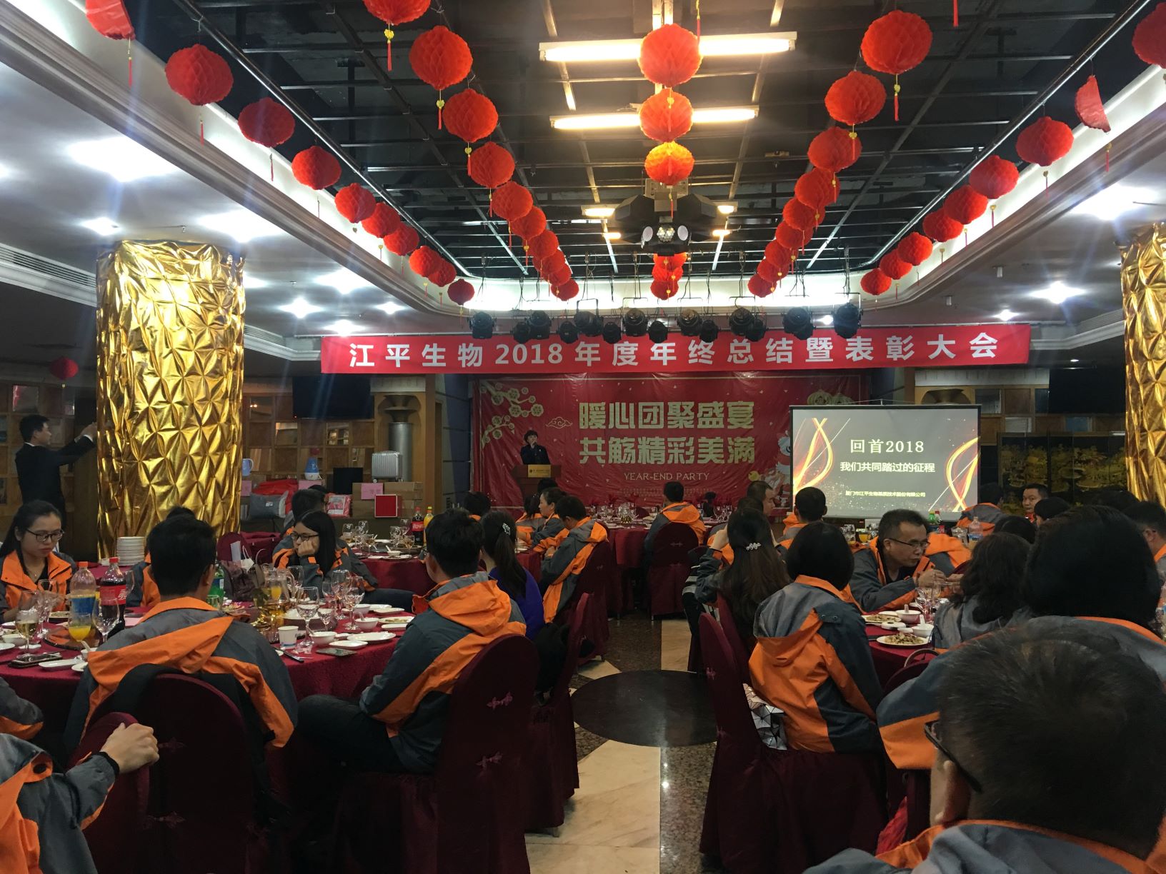 OG东方馆·(中国)有限公司官网