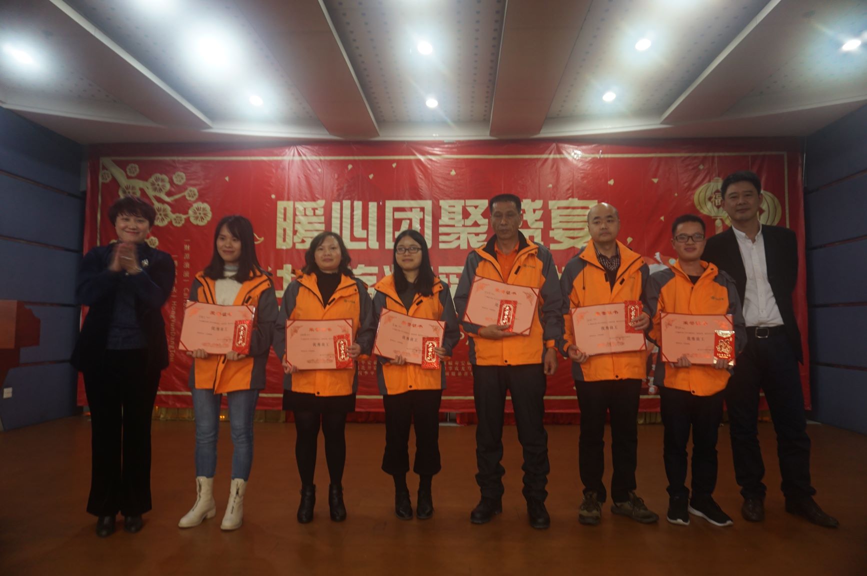OG东方馆·(中国)有限公司官网