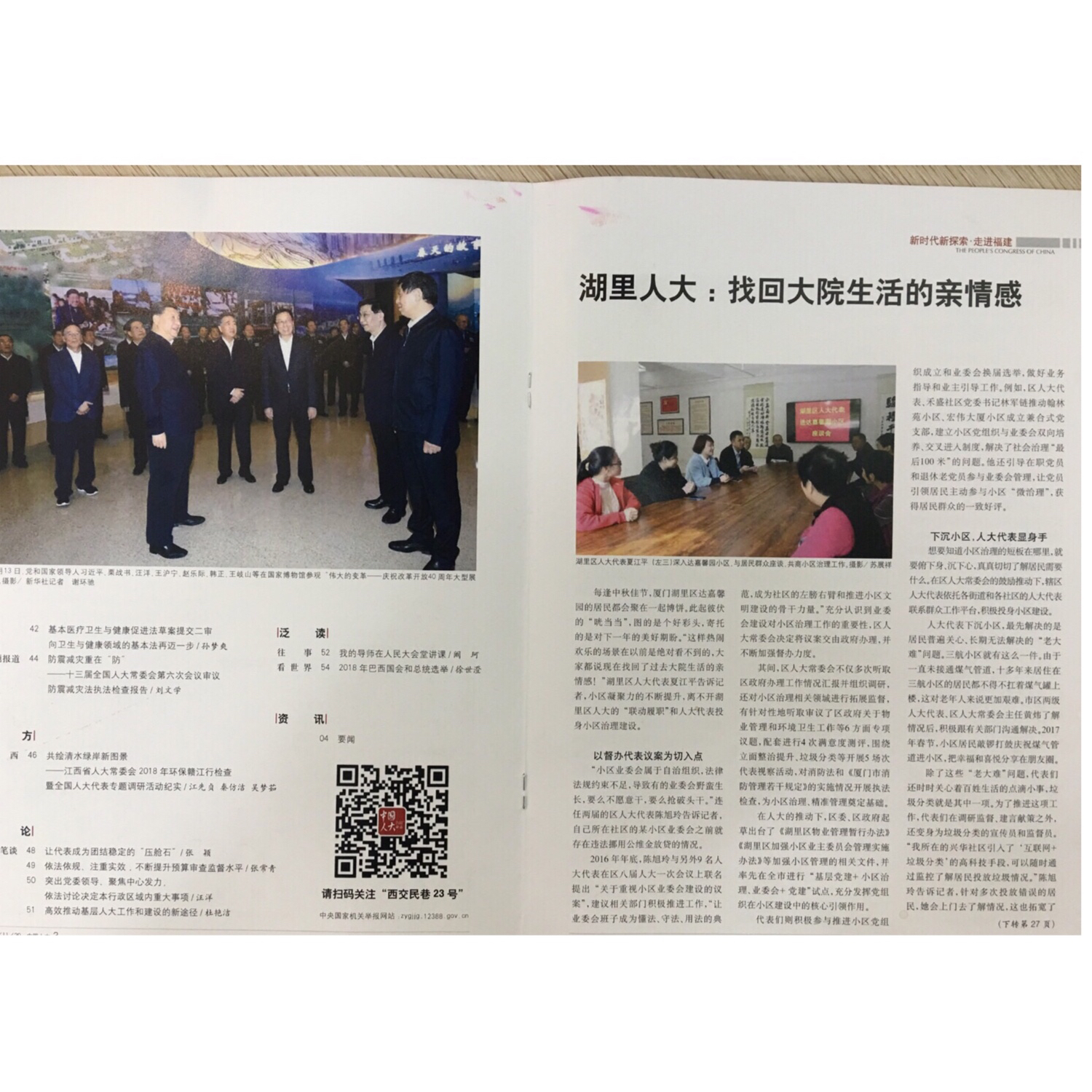 OG东方馆·(中国)有限公司官网