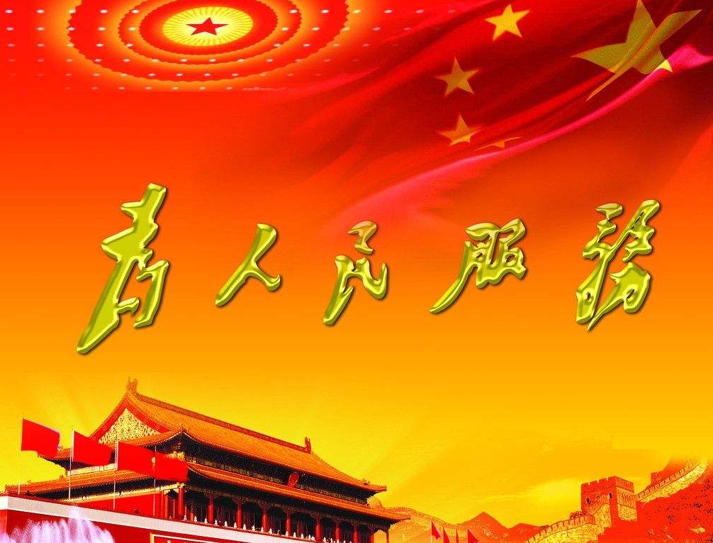 OG东方馆·(中国)有限公司官网