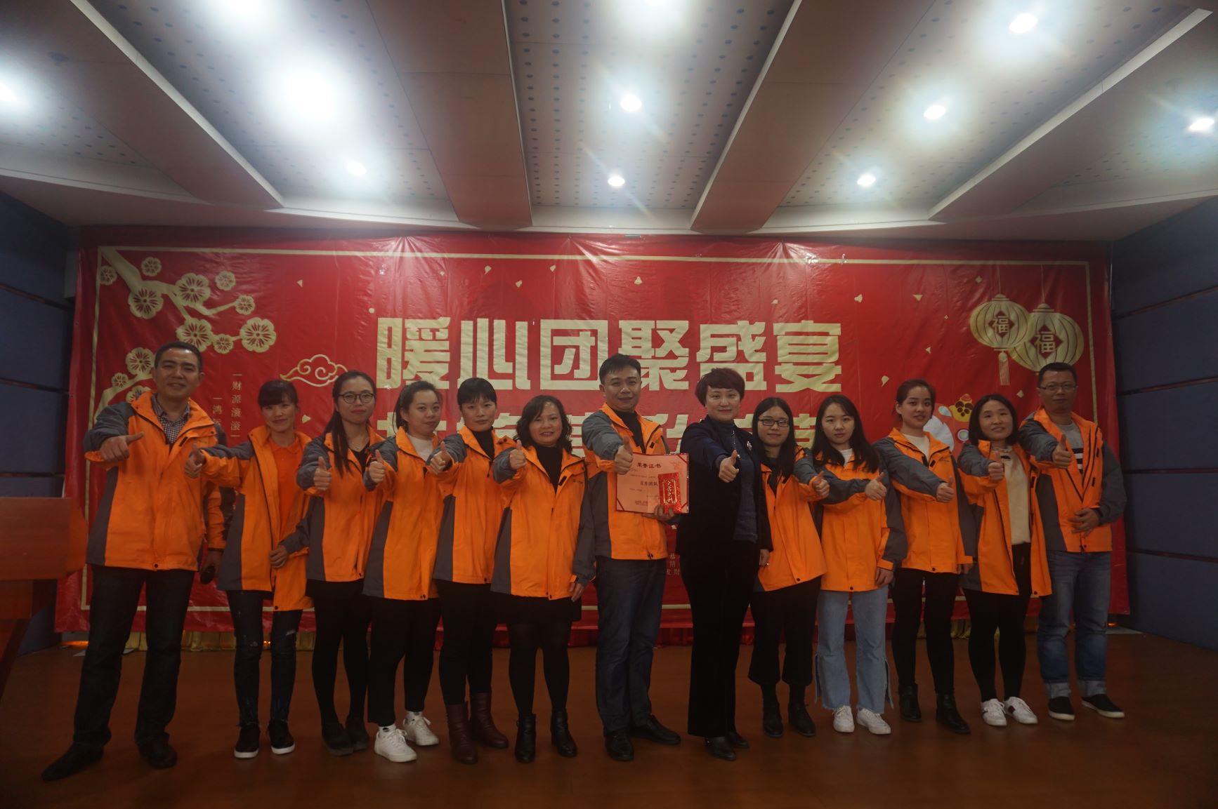 OG东方馆·(中国)有限公司官网