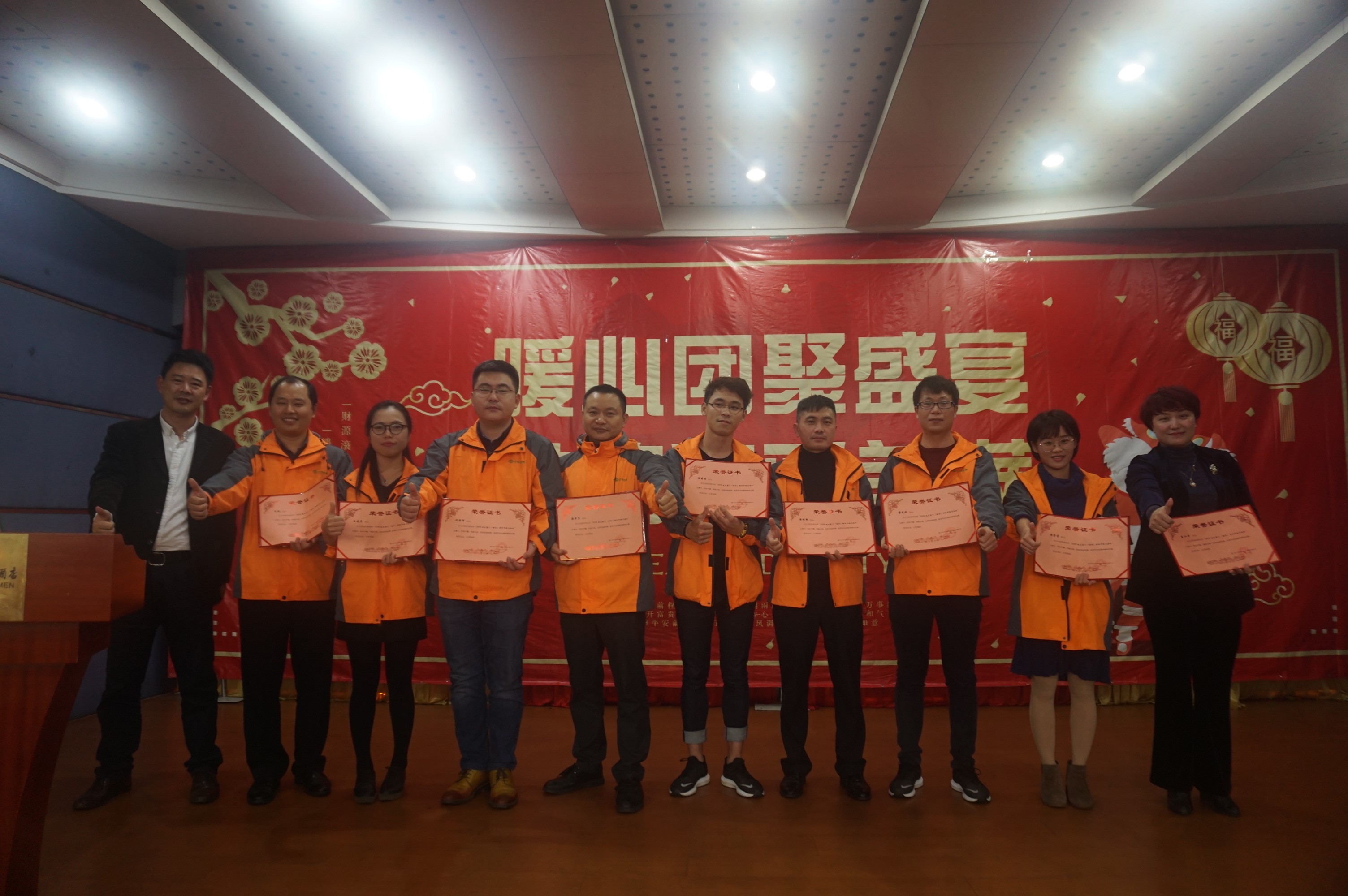OG东方馆·(中国)有限公司官网