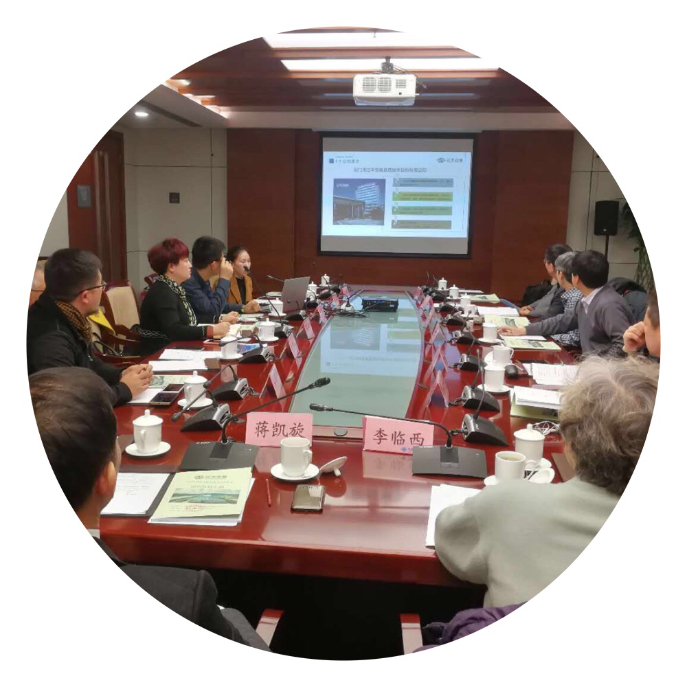 OG东方馆·(中国)有限公司官网