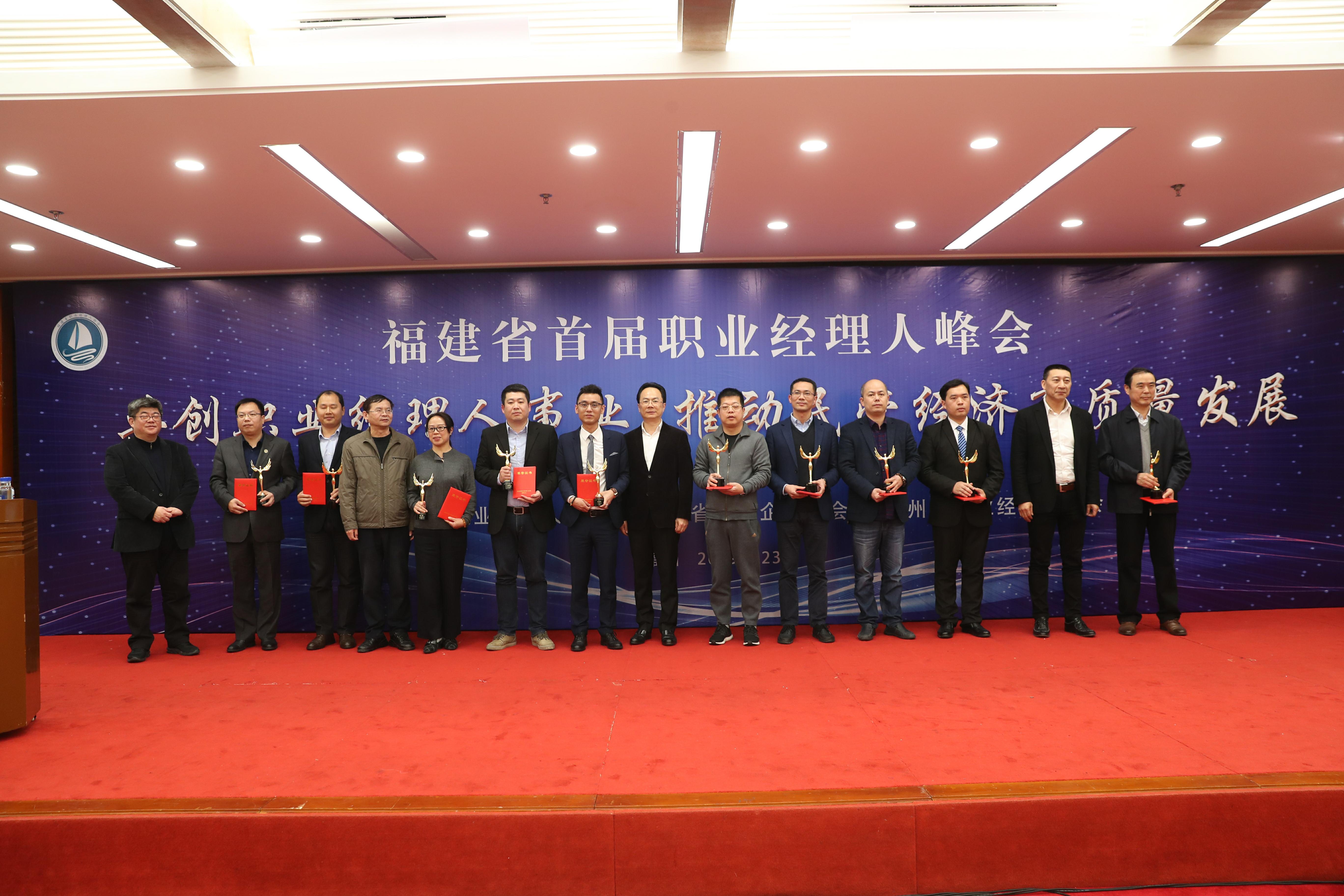 OG东方馆·(中国)有限公司官网