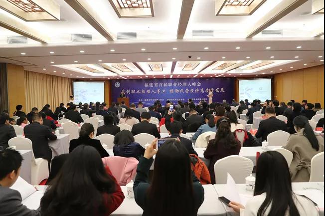 OG东方馆·(中国)有限公司官网