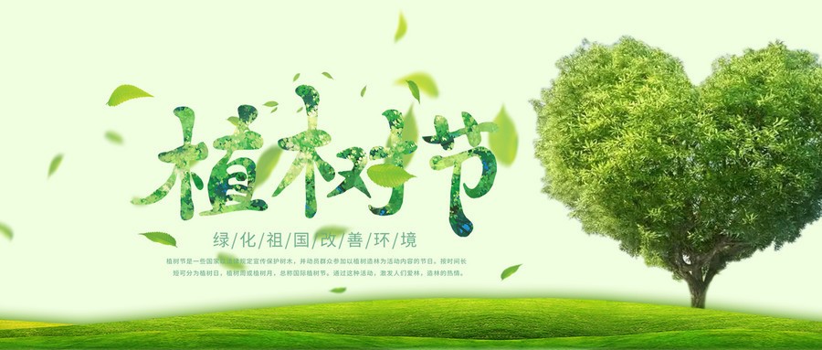 OG东方馆·(中国)有限公司官网