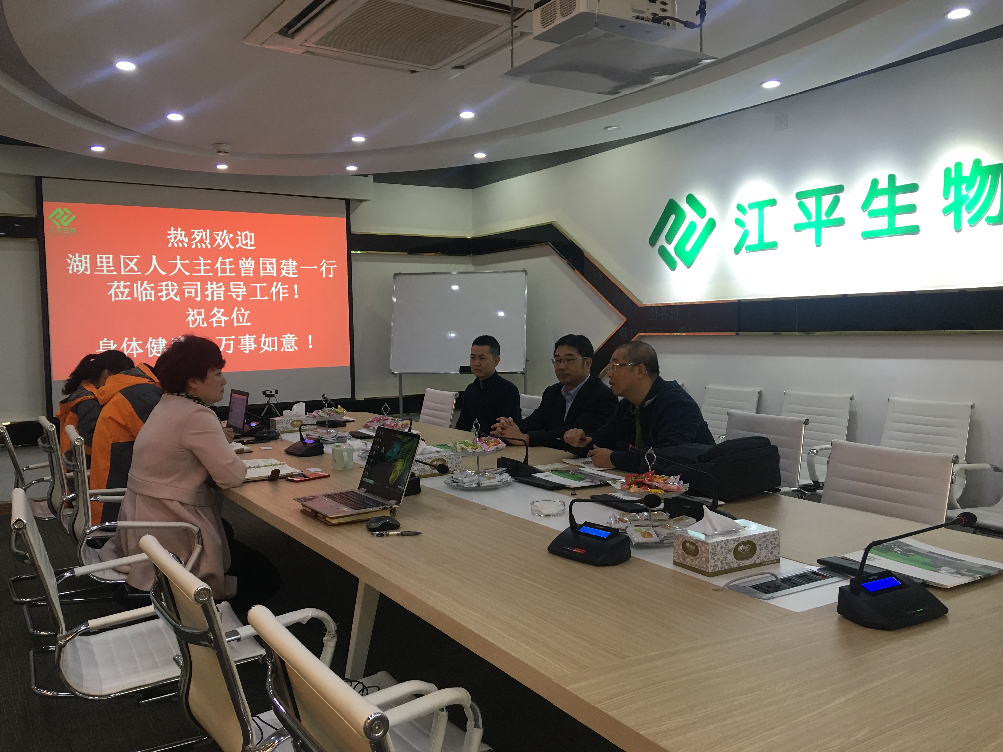OG东方馆·(中国)有限公司官网