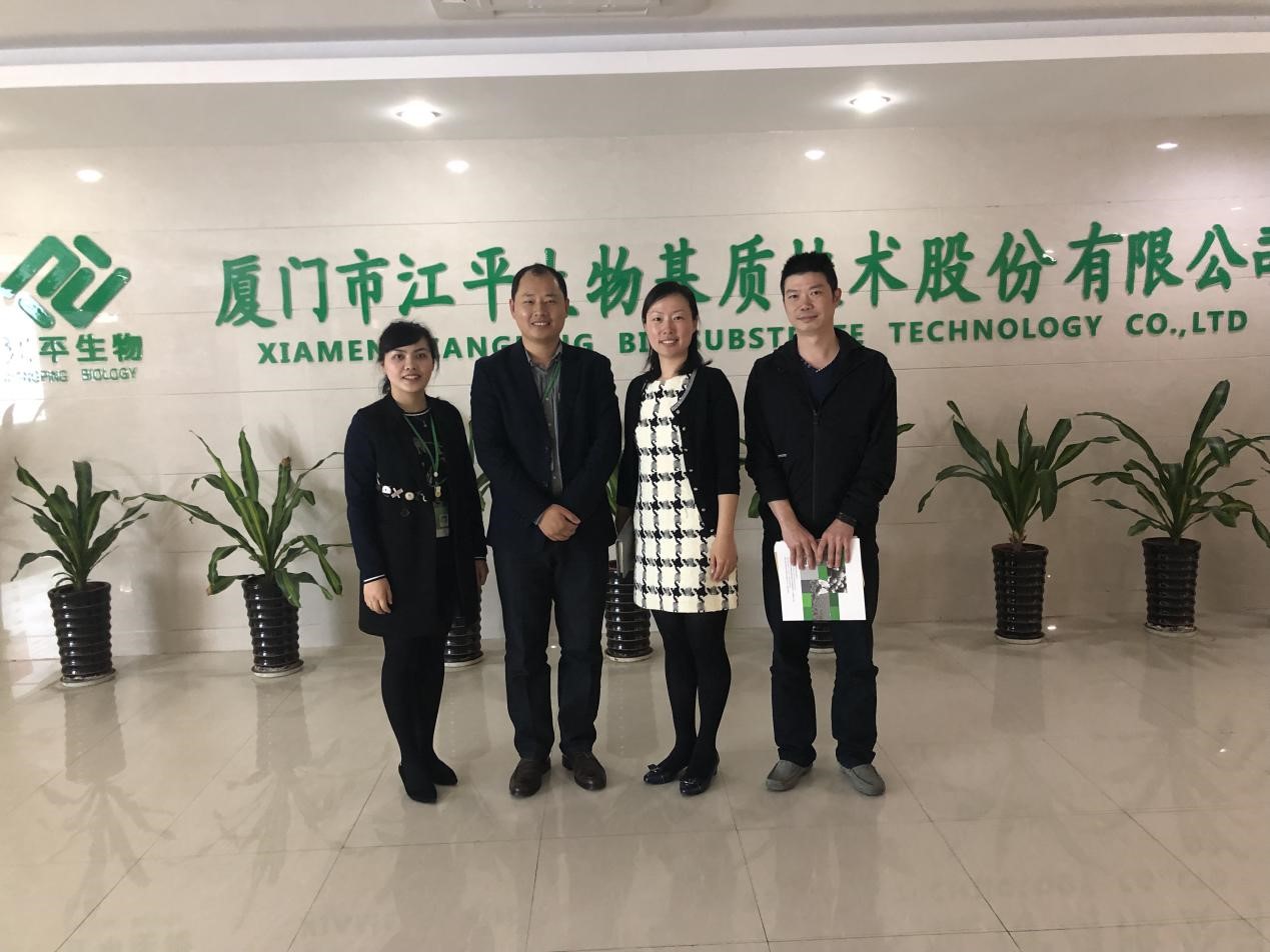 OG东方馆·(中国)有限公司官网