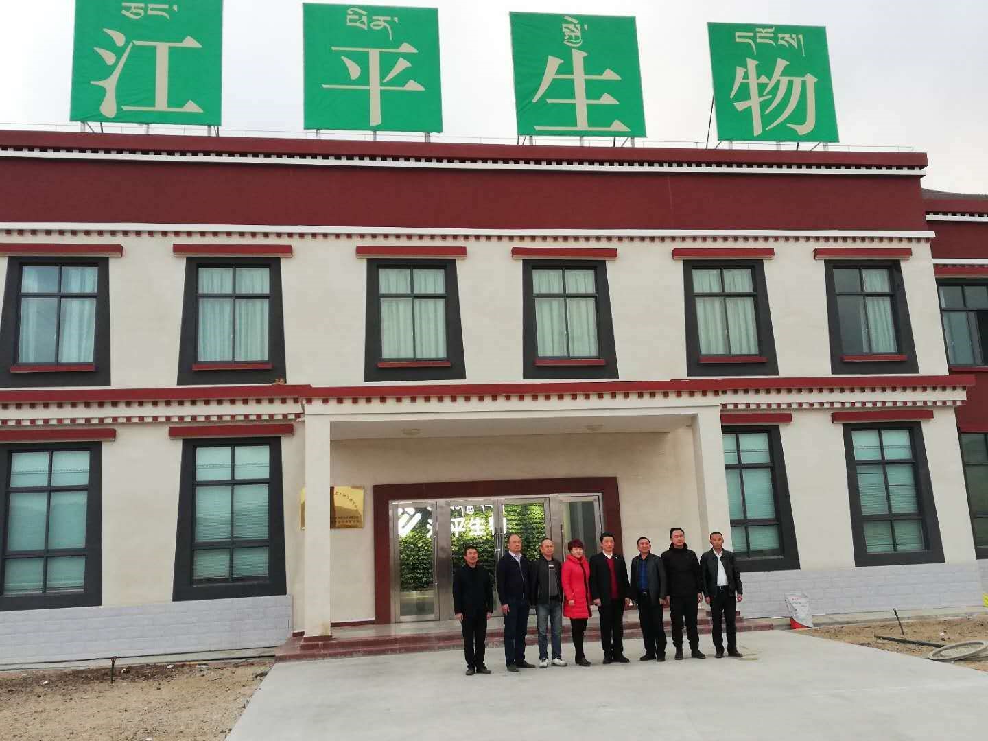 OG东方馆·(中国)有限公司官网