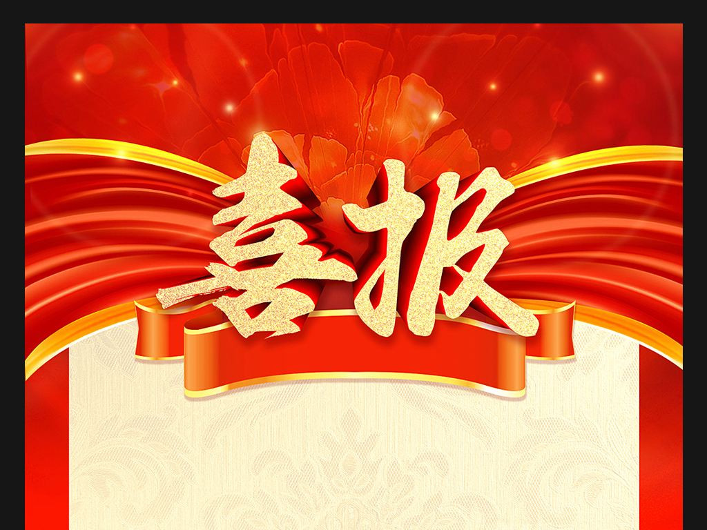 OG东方馆·(中国)有限公司官网