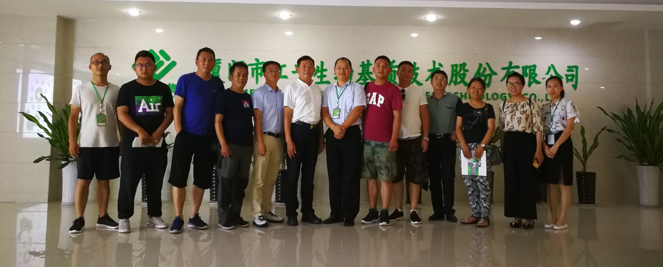 OG东方馆·(中国)有限公司官网