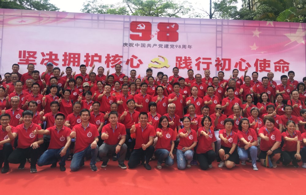 OG东方馆·(中国)有限公司官网