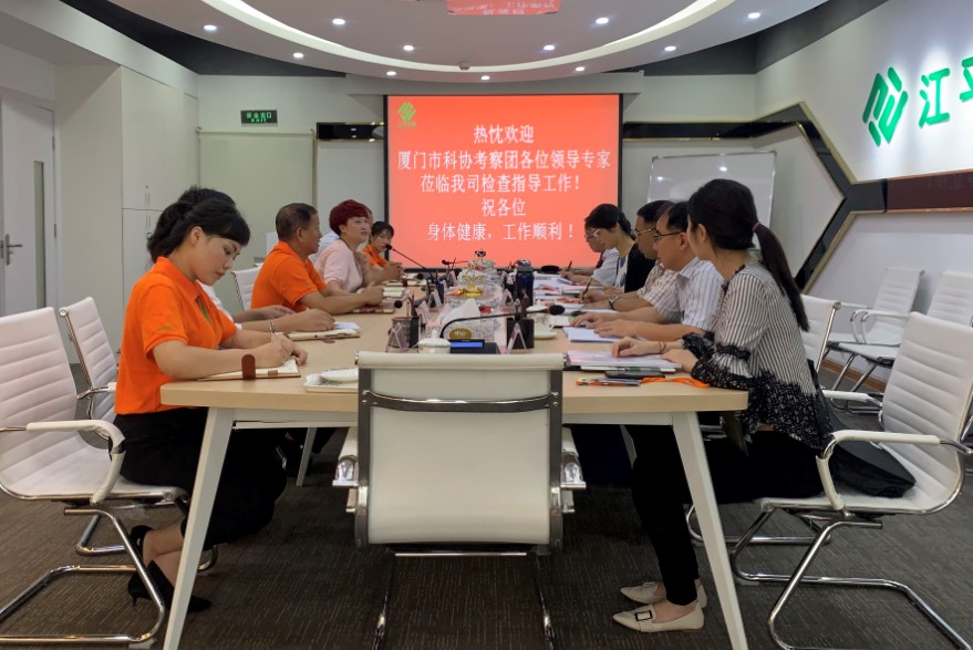 OG东方馆·(中国)有限公司官网