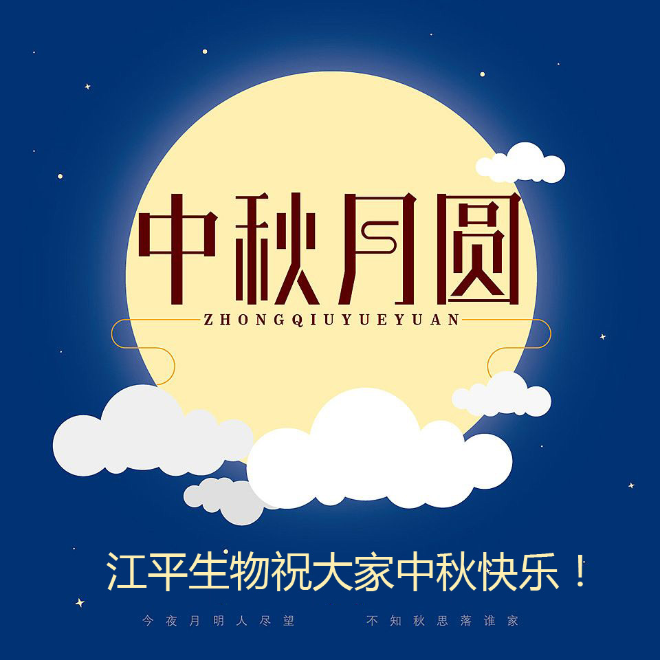 OG东方馆·(中国)有限公司官网