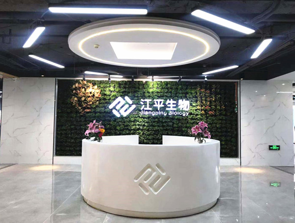 OG东方馆·(中国)有限公司官网