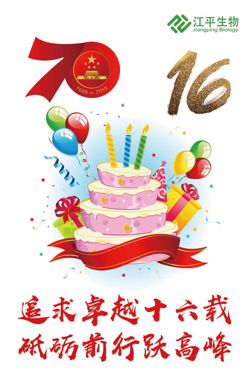 OG东方馆·(中国)有限公司官网