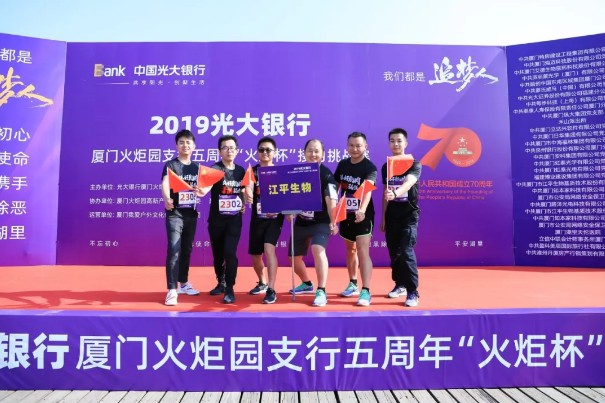 OG东方馆·(中国)有限公司官网