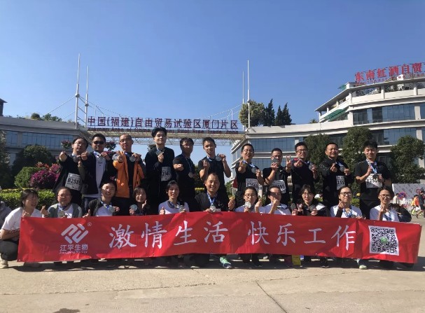 OG东方馆·(中国)有限公司官网