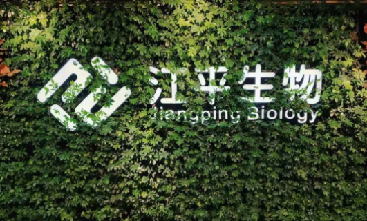 OG东方馆·(中国)有限公司官网