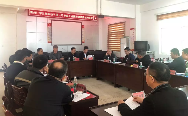 OG东方馆·(中国)有限公司官网